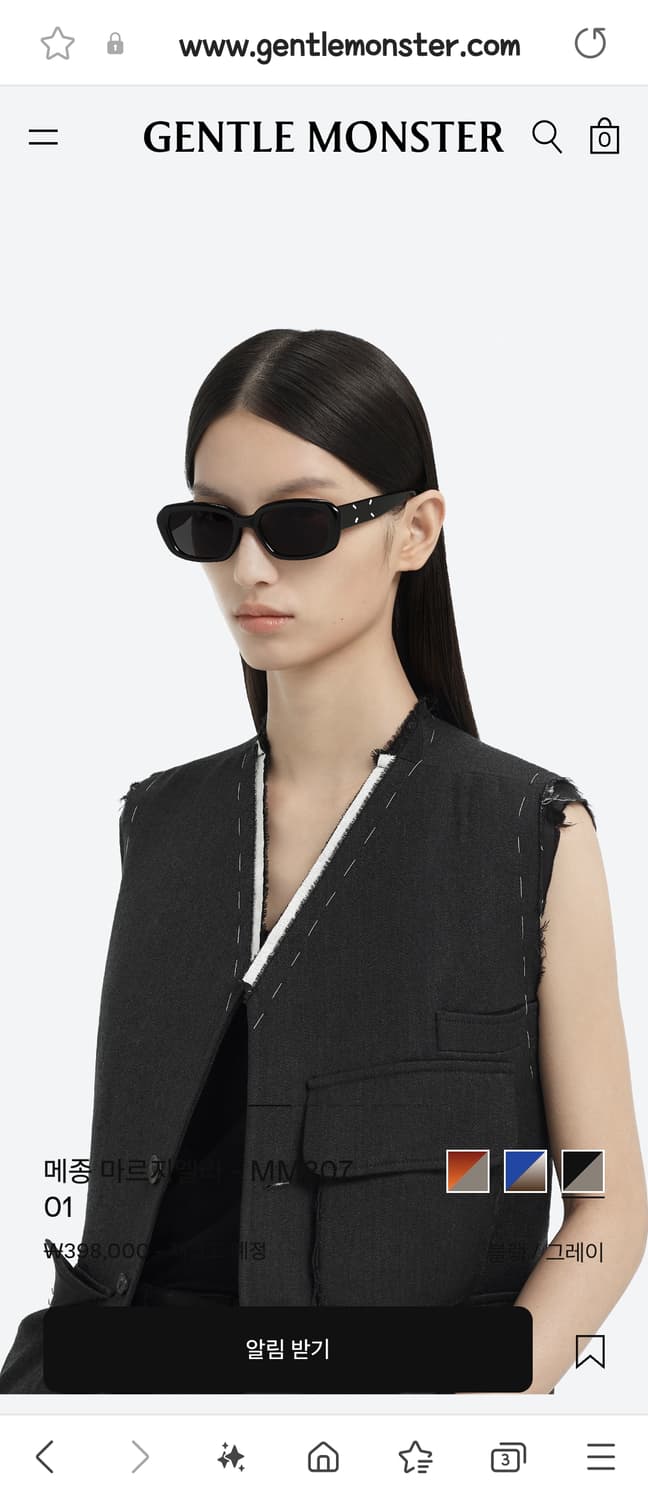 마르지엘라 MM207 젠틀몬스터 선글라스 상품이미지2