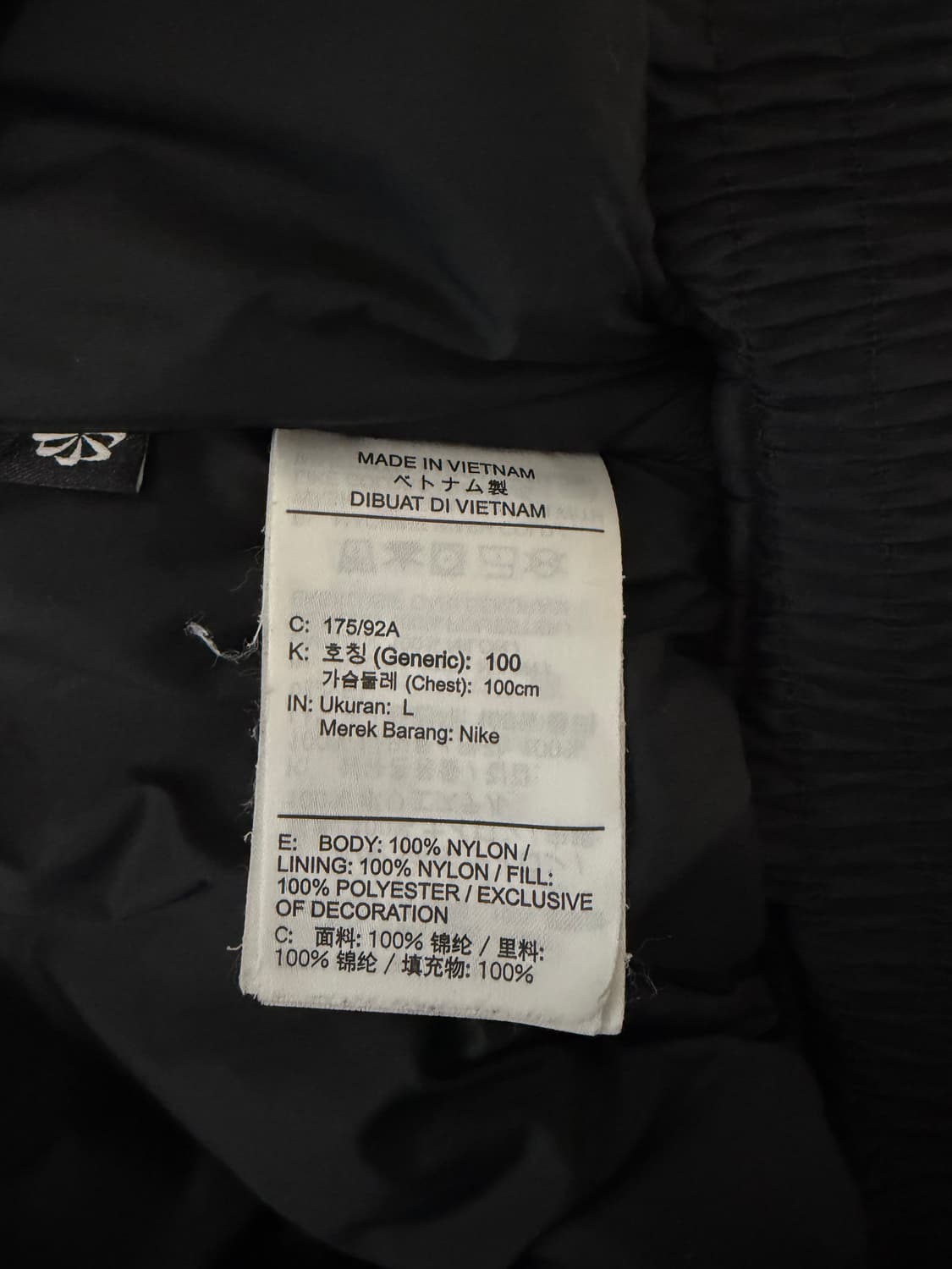 나이키ACG 호스맨 푸퍼자켓 블랙 상품이미지5