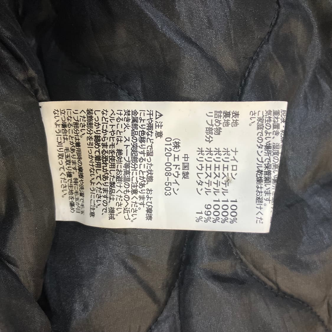 알파인더스트리 카키 후드 ma-1 항공점퍼 XL 상품이미지6