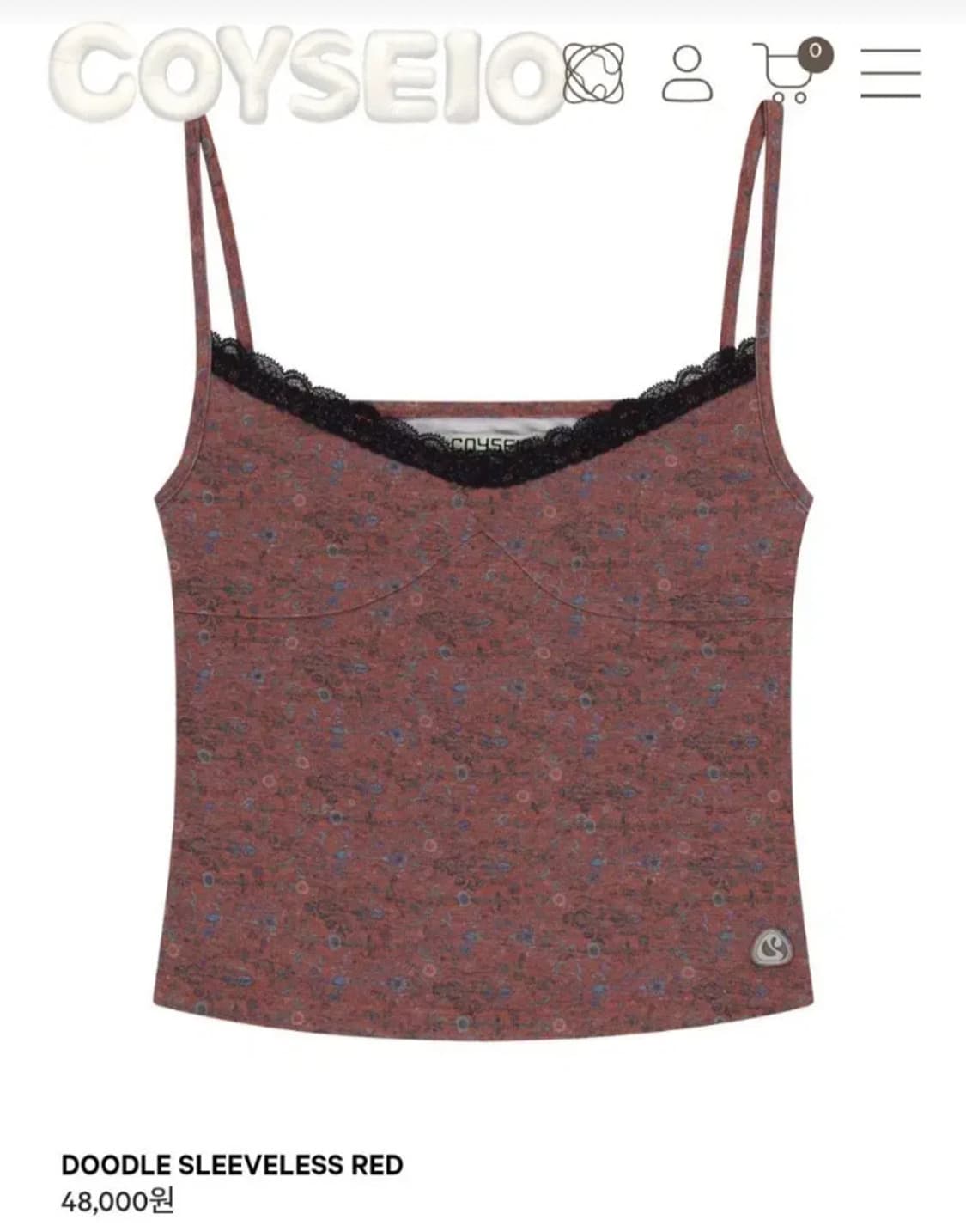 코이세이오 두들 슬리브리스 레드 나시 상품이미지1