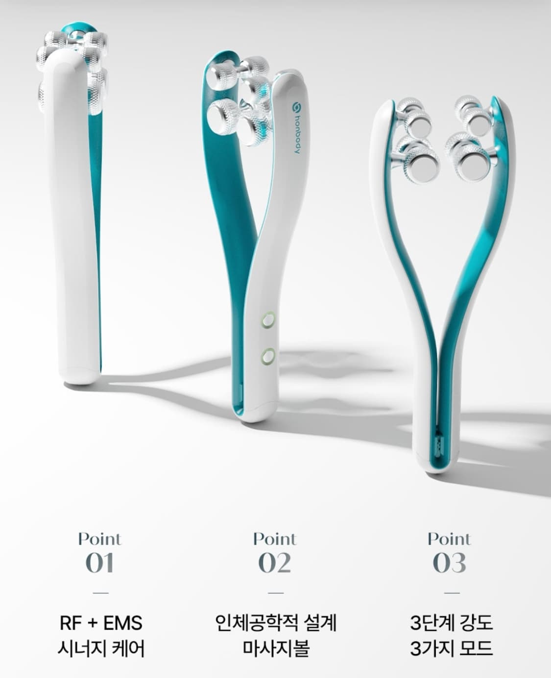 honbody EMS V-ROLLER 상품이미지3