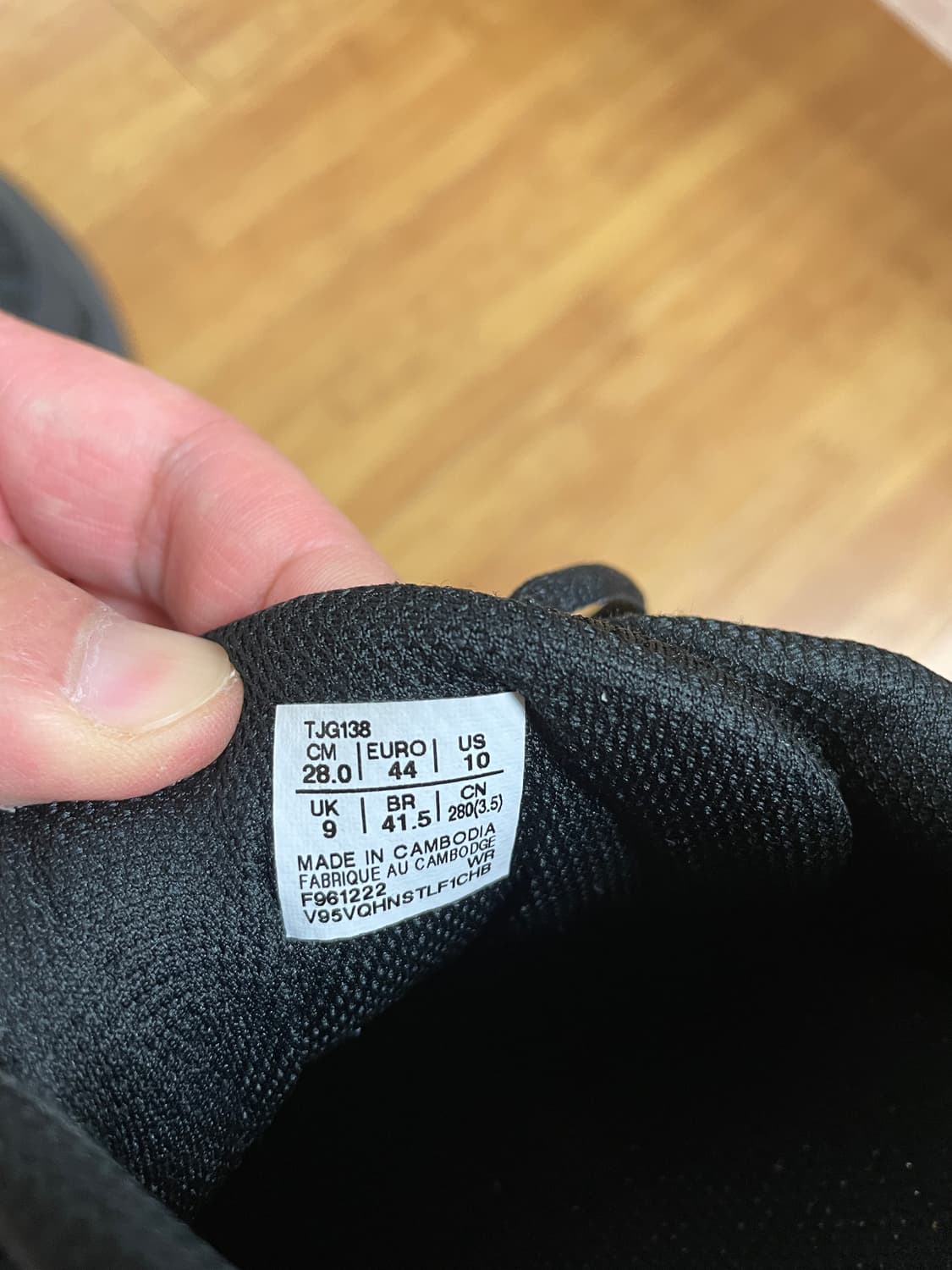 아식스 TJG138 블랙 운동화 280 상품이미지2