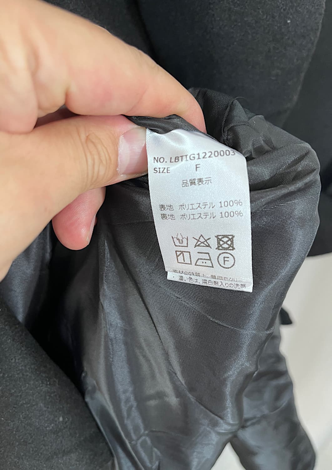 Libra 상품이미지5