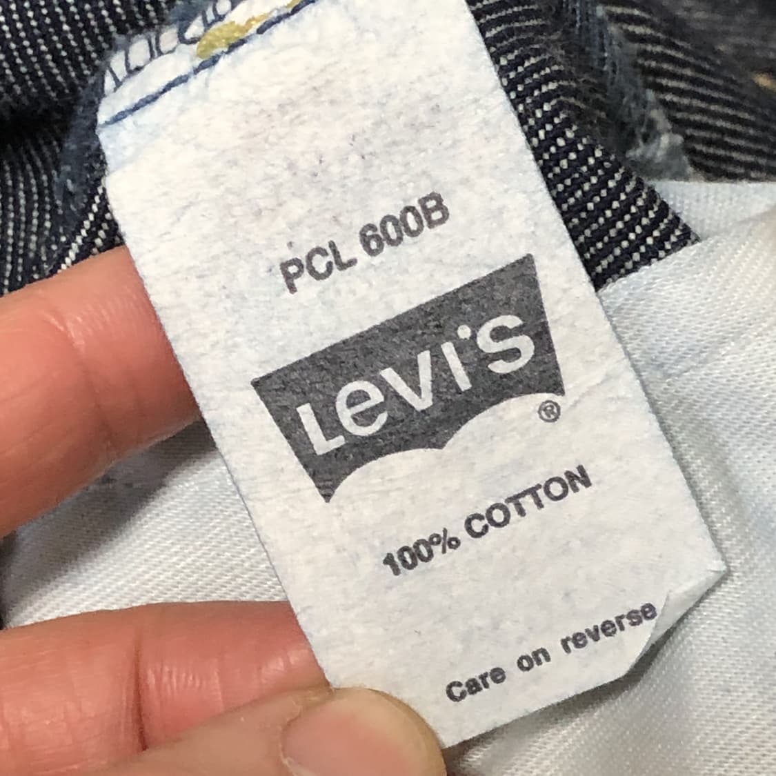 (31) 리바이스 Levi's 510 버튼플라이 와이드핏 리지드 데님 상품이미지7