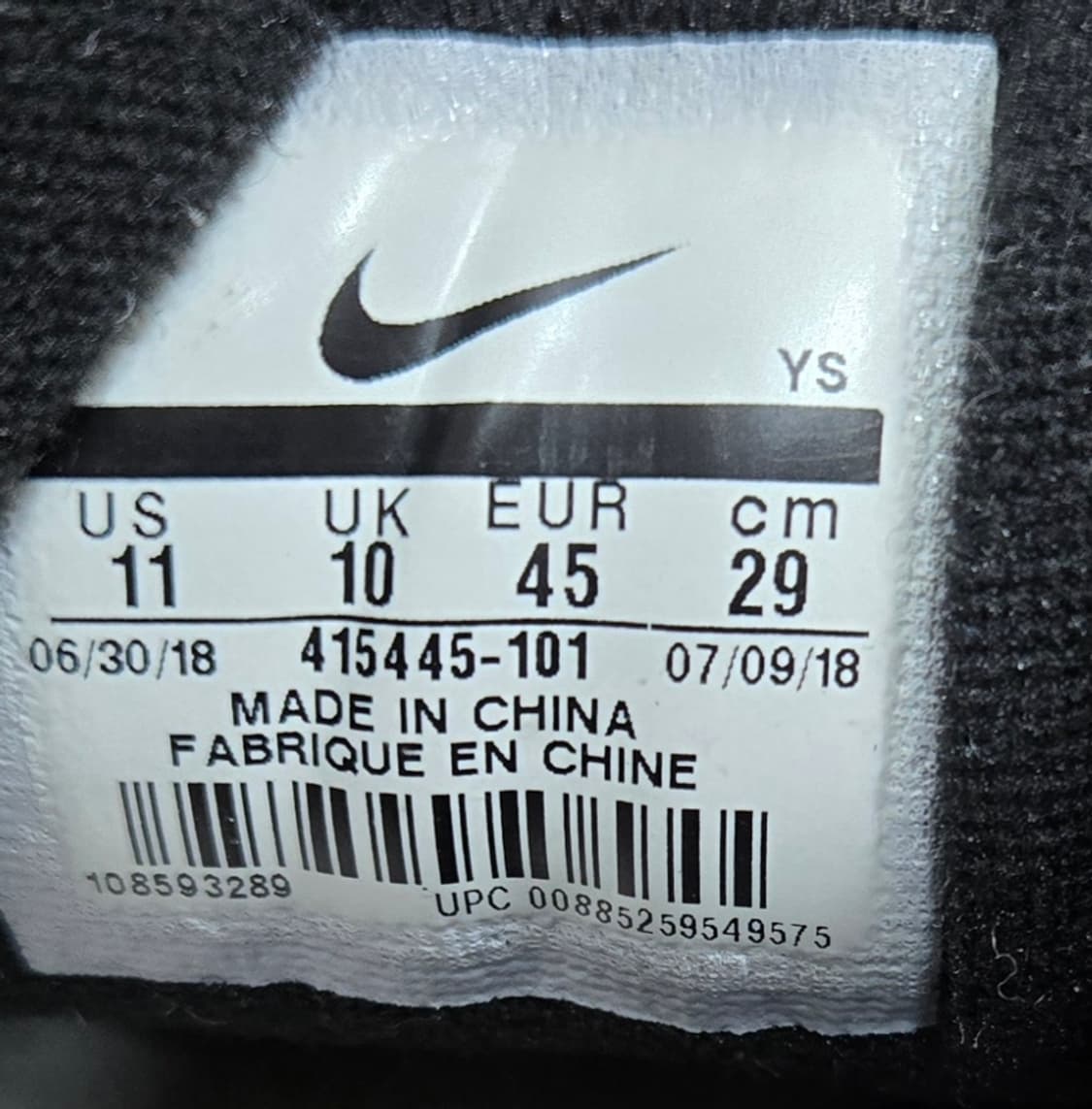 나이키 290mm- 에어 모나크 IV 흰검빨 운동화 상품이미지7