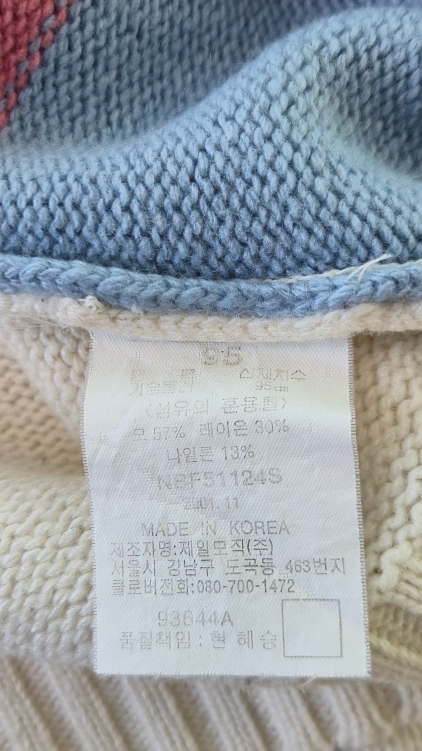 beanpole ladies 스웨터 상품이미지8