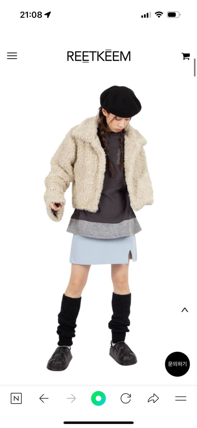 릿킴 curly hair jacket 상품이미지2