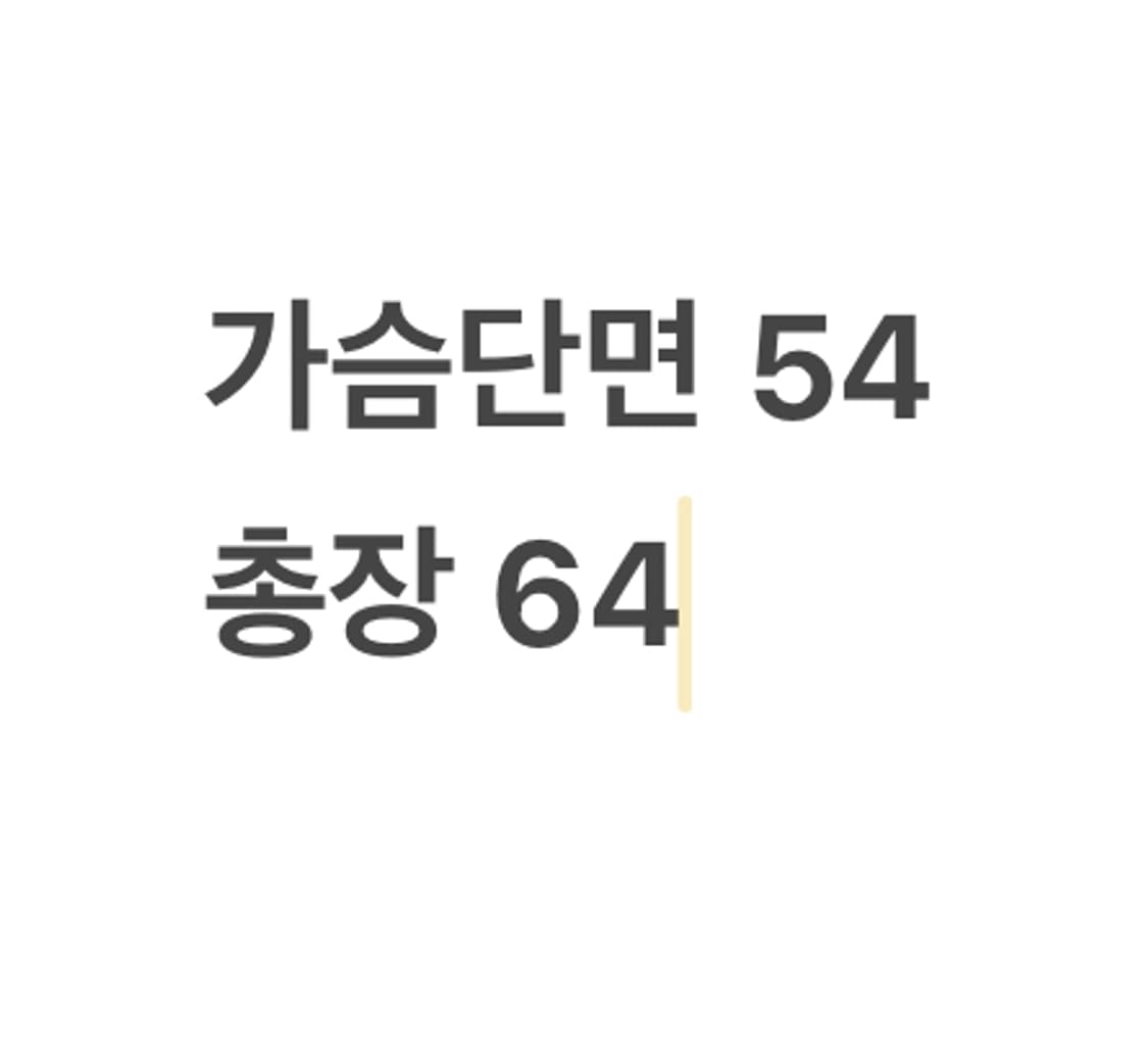 [정품/L] 나이키 바람막이 후드 아이보리 화이트 b14 상품이미지8