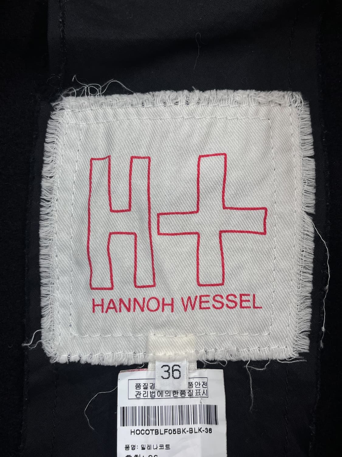 H+ 아노 베셀 21f/w 시그룬 코트 상품이미지7