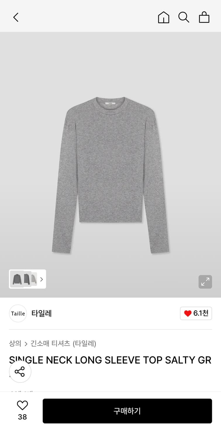 타일레 롱슬리브 니트 3사이즈 상품이미지1