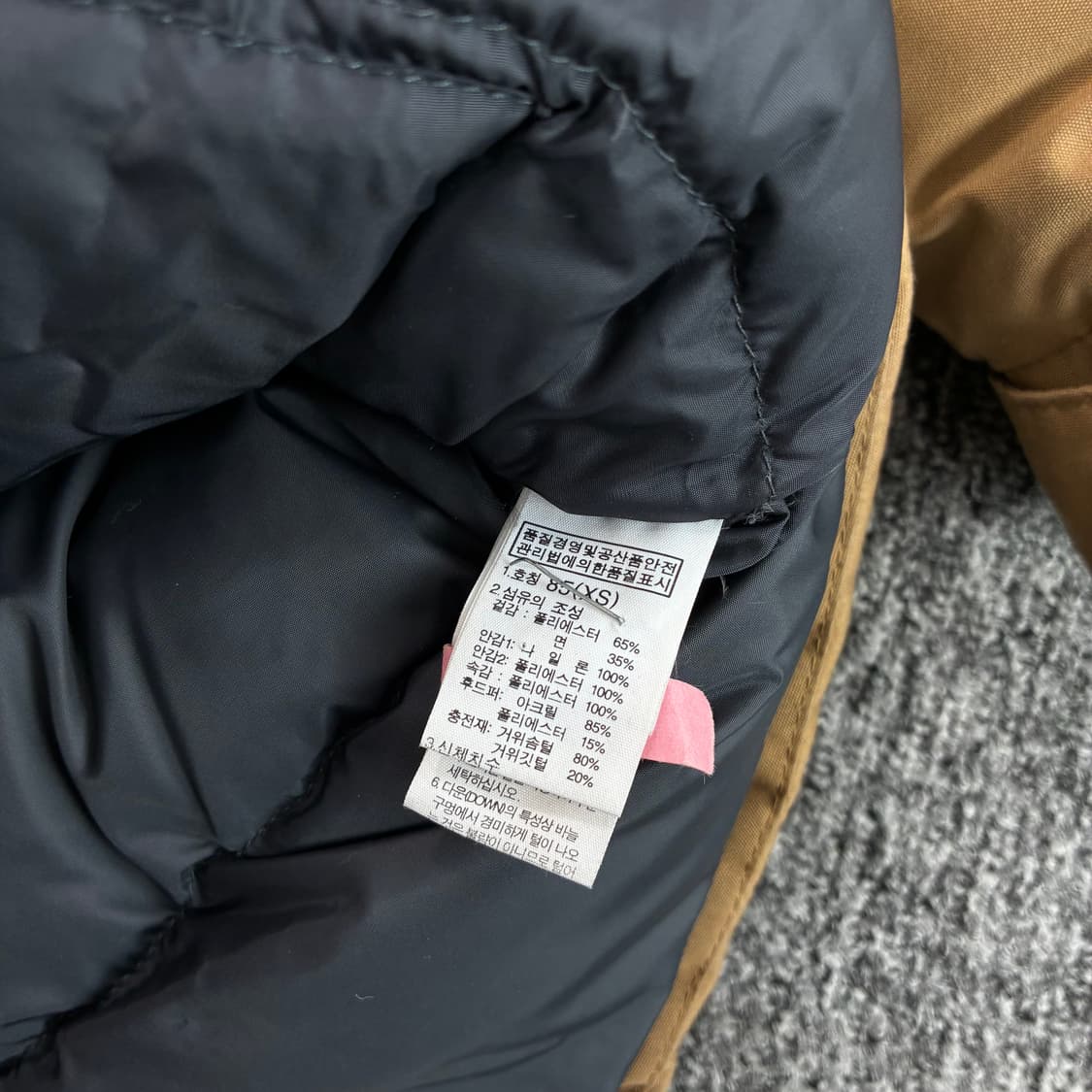 노스페이스 베링 구스다운 패딩 XS 상품이미지6