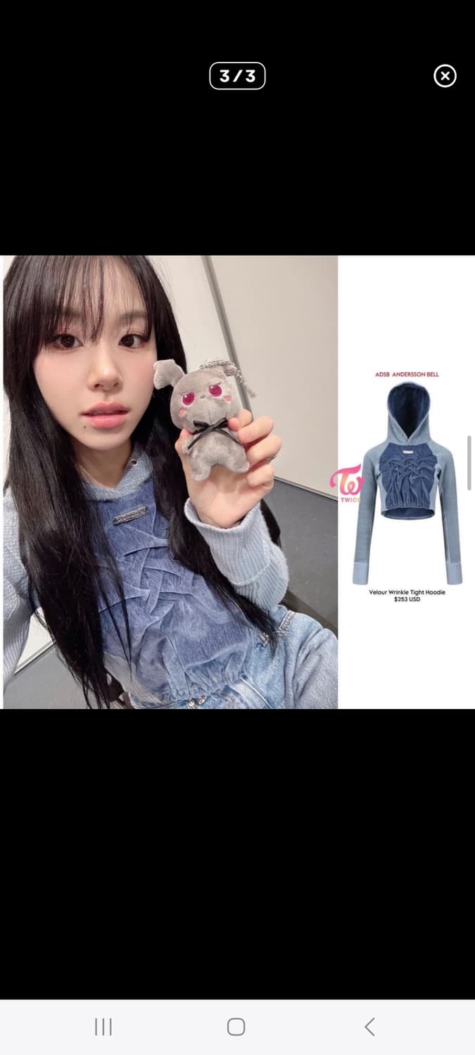 앤더슨벨 포 우먼 벨루어 링클 타이트 후디 상품이미지2