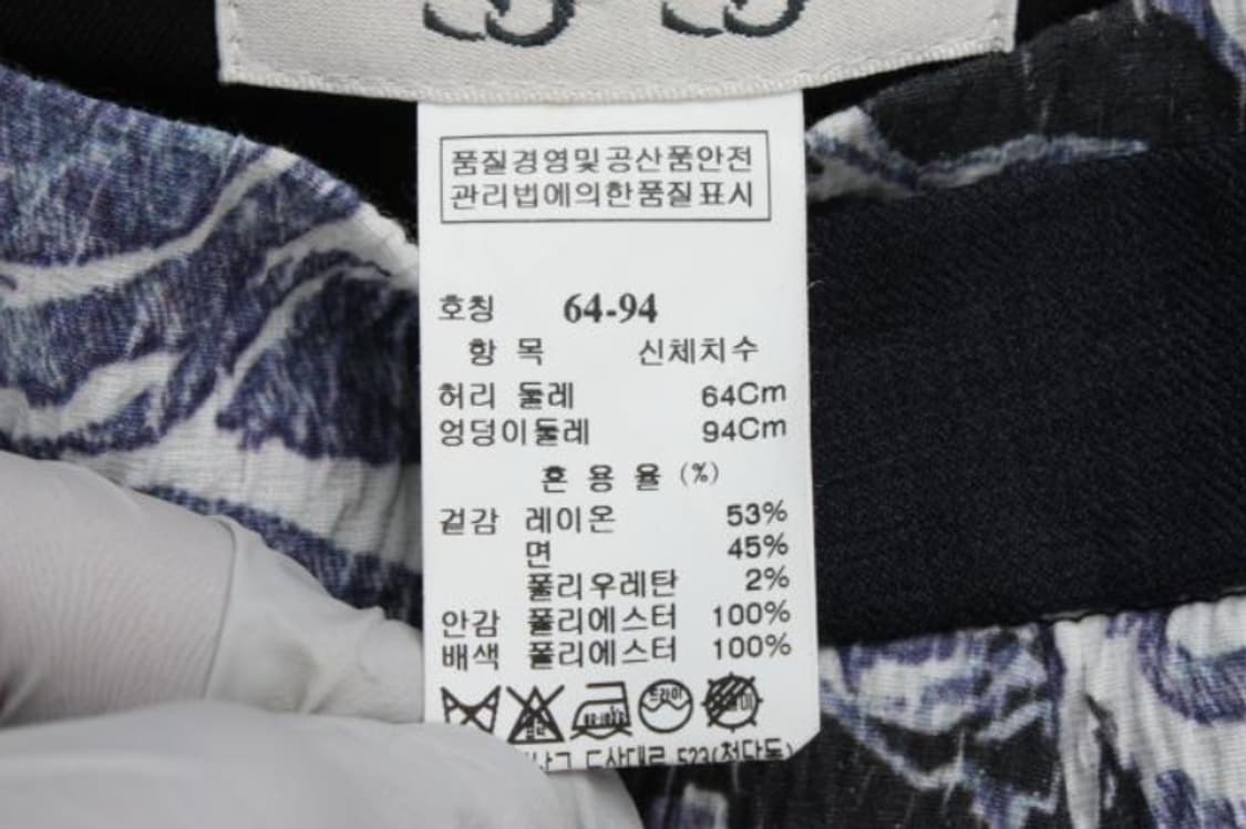 에스제이 반바지 상품이미지6