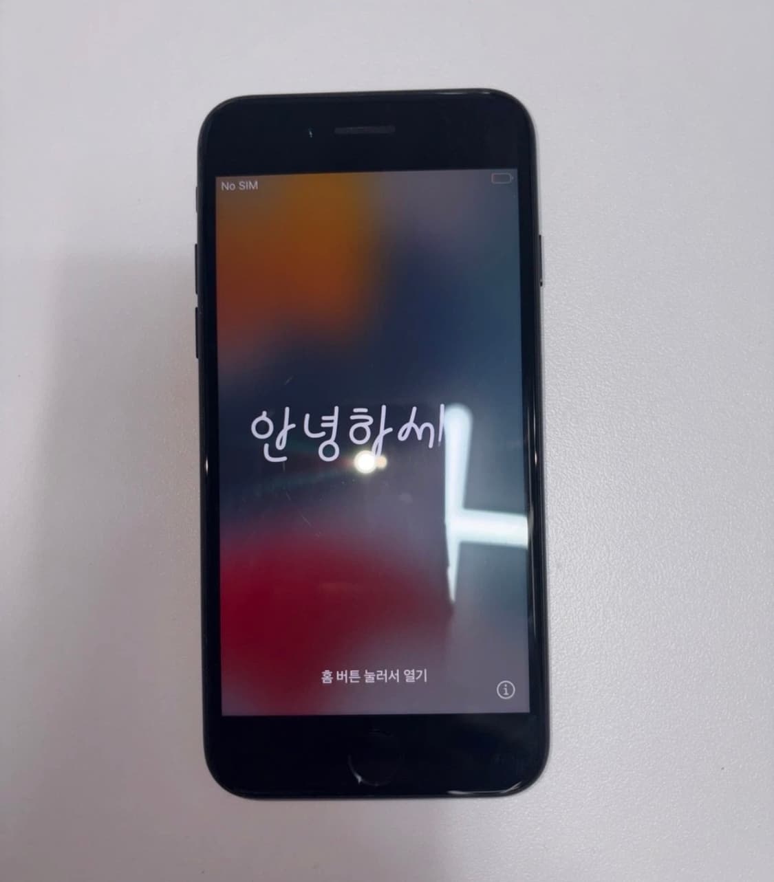 아이폰7 128기가 공기계  매트블랙 상품이미지1