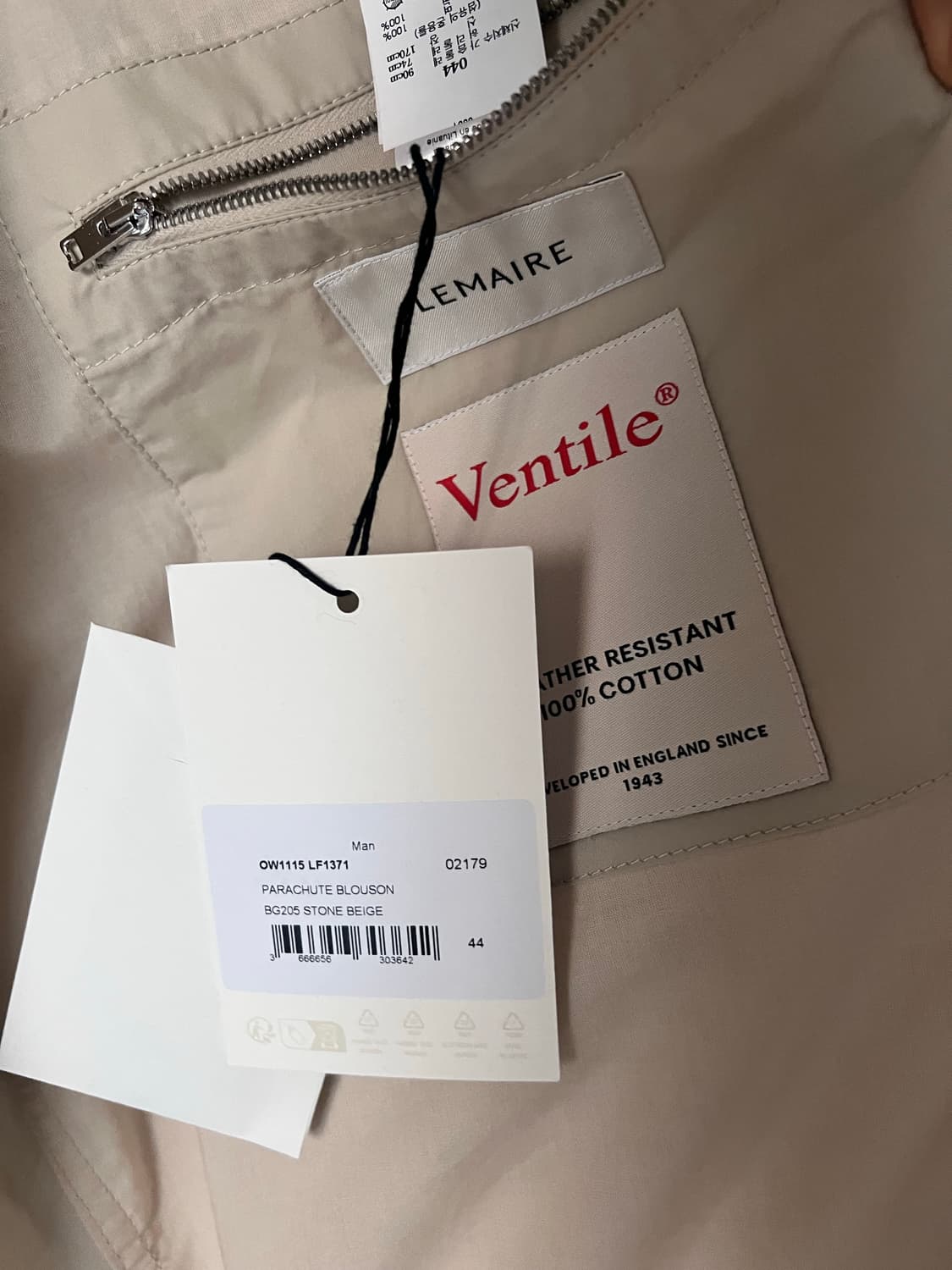 르메르 패러슈트 바람막이 블루종 상품이미지3