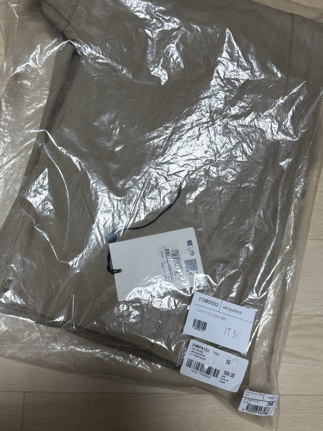 자크뮈스 24fw 울 트라우저 상품이미지5