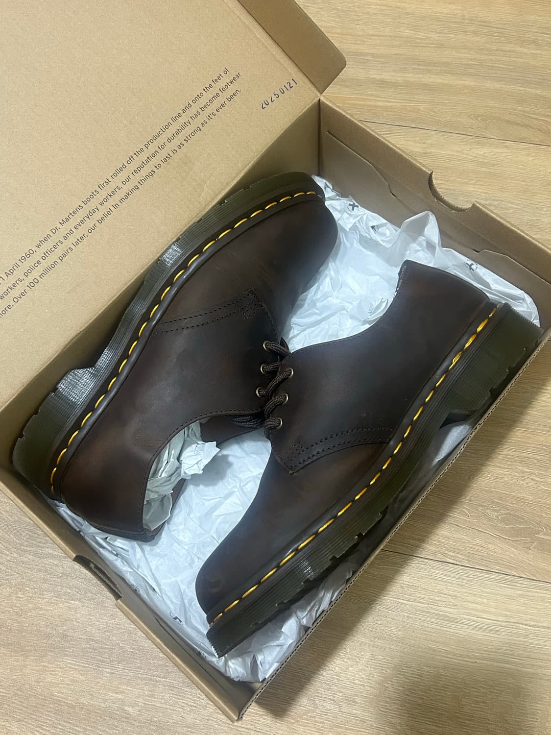 270) 닥터마틴 크레이지 홀스 다크 브라운 상품이미지1