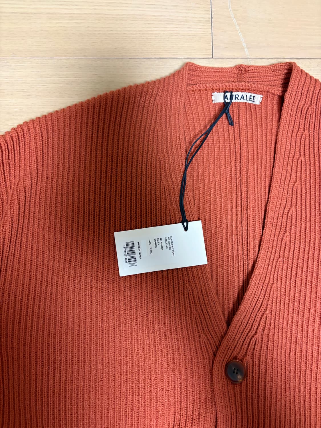 오라리 오레지 립니트 가디건 상품이미지3