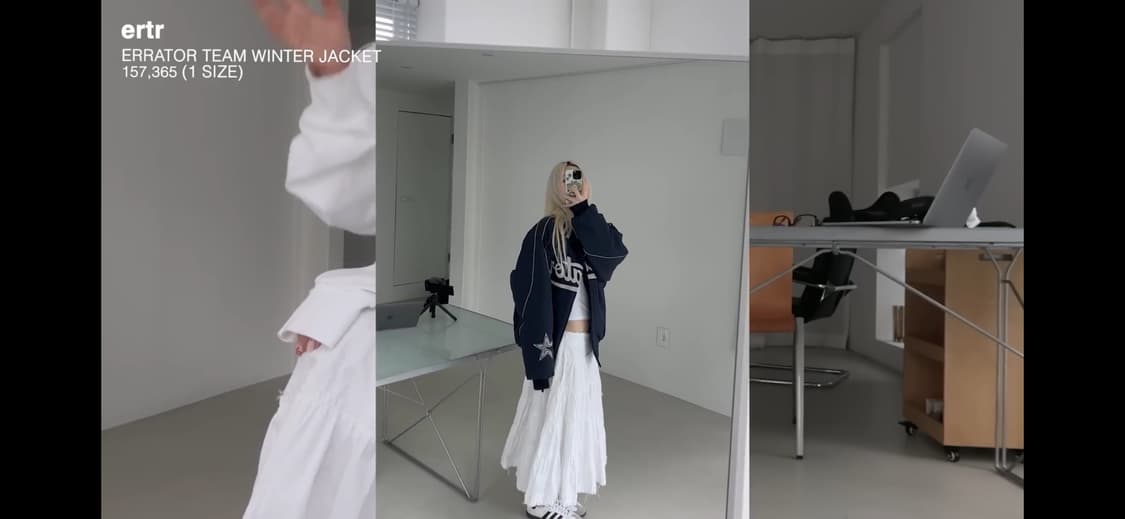 이알티알 팀 윈터 자켓 네이비 상품이미지3