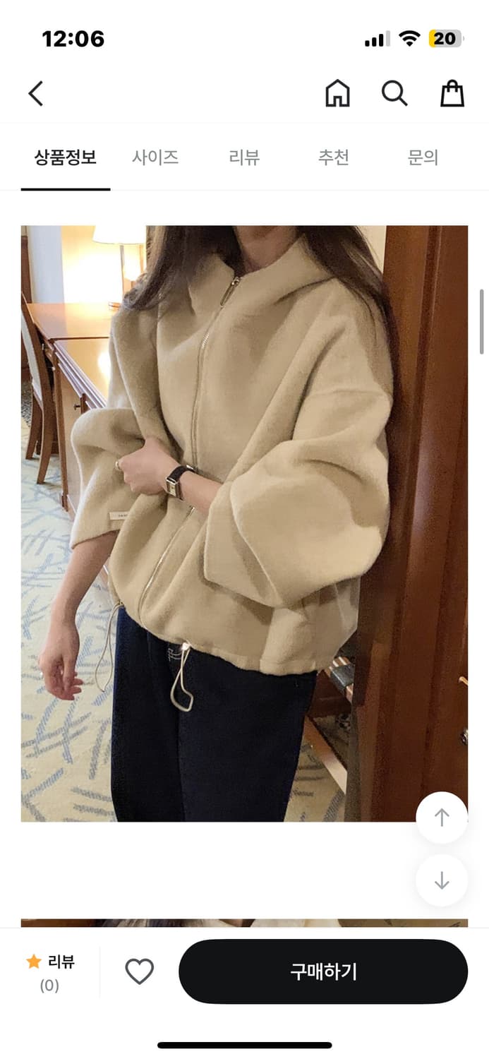 후드 스트링 핸드메이드 자켓 점퍼 상품이미지1