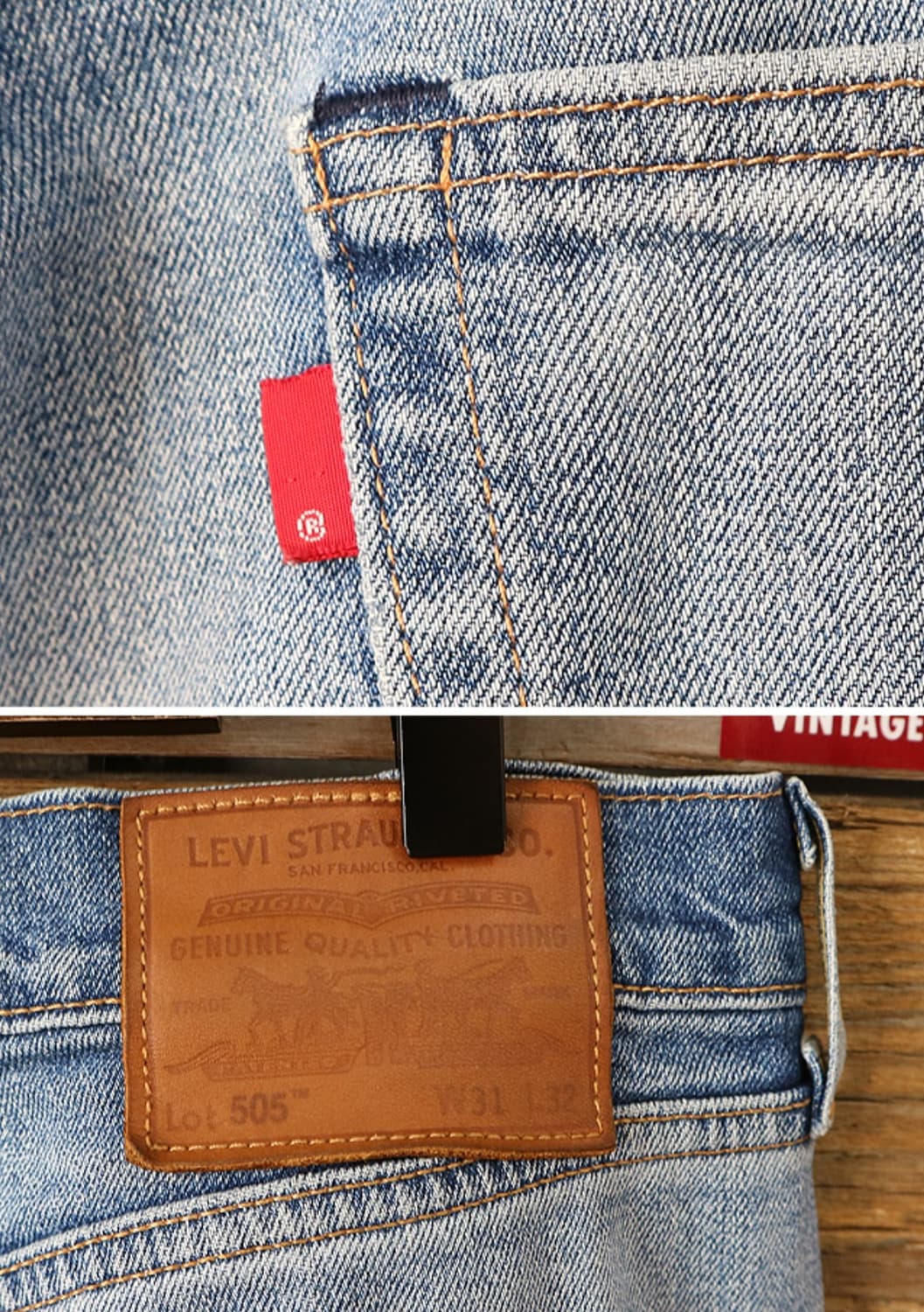 LEVIS 리바이스 505 프리미엄 블랭크텝 데님 31사이즈  상품이미지7