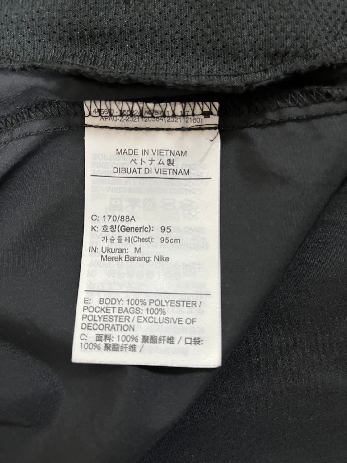 나이키 리펠 마일러 러닝 자켓 M(95) 상품이미지6