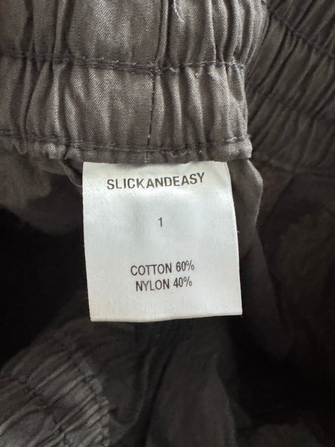 슬릭앤이지 파크팬츠 (코튼 나일론) 1사이즈 상품이미지3