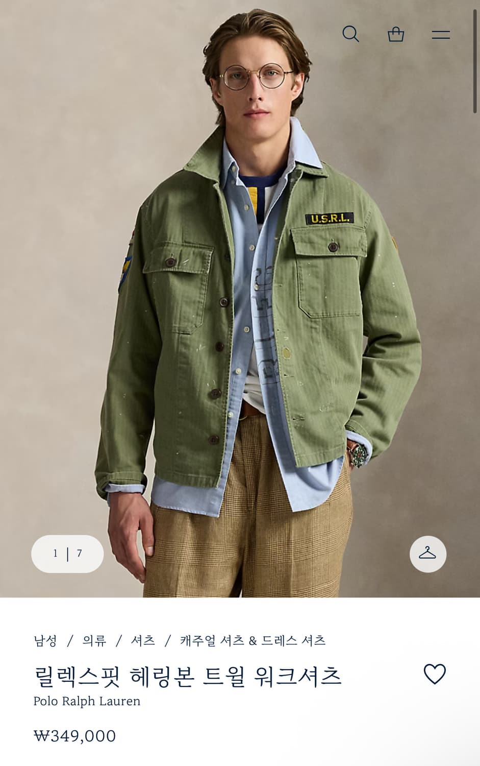 폴로 랄프로렌 릴렉스핏 헤링본 트윌 워크셔츠 상품이미지1