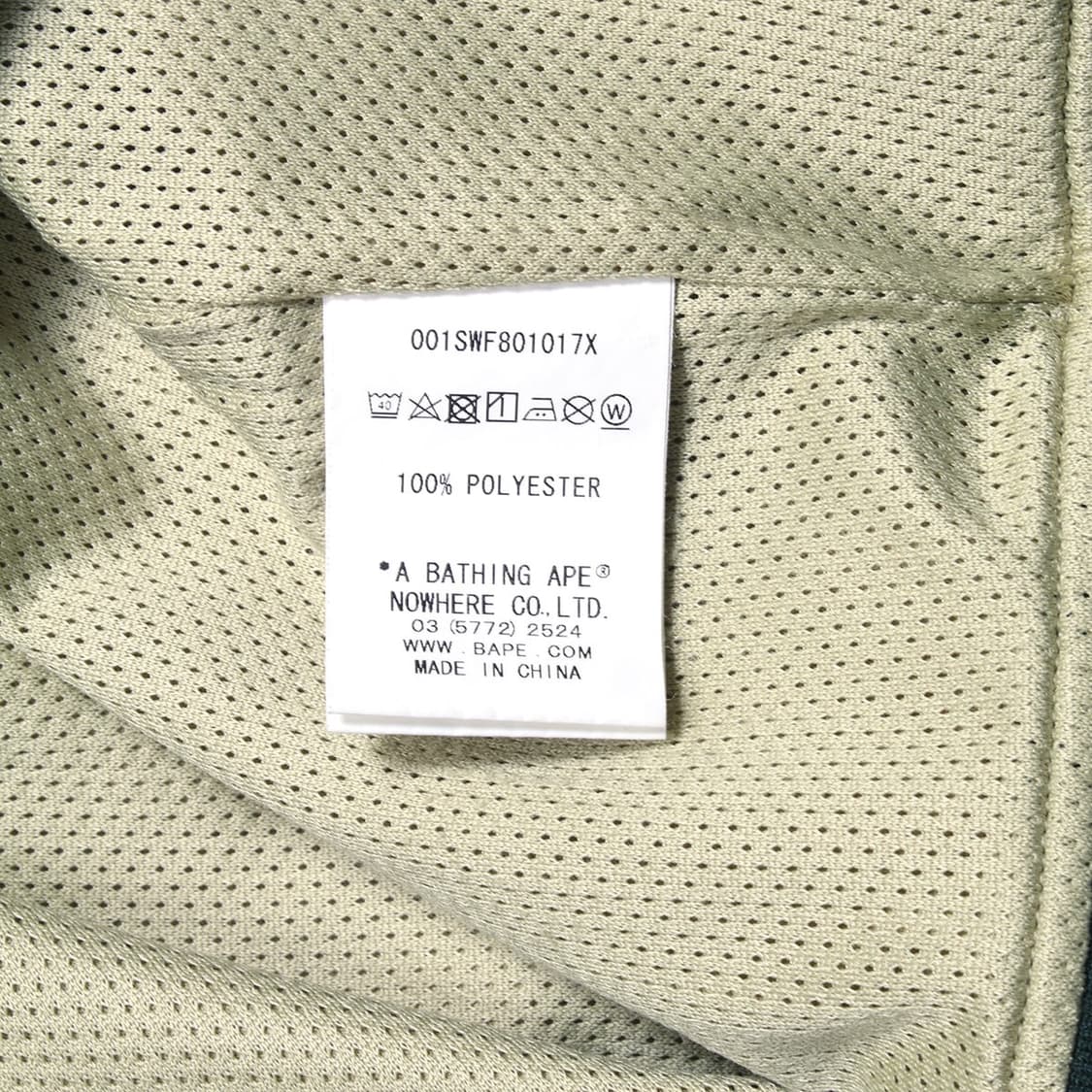 A BATHING APE 상품이미지7