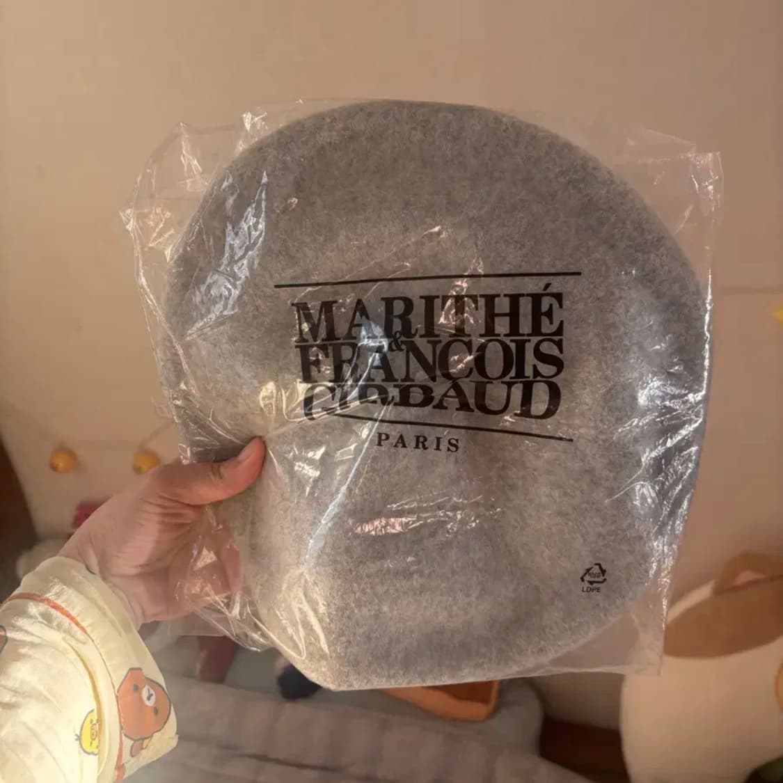 마리떼 베레모 상품이미지1