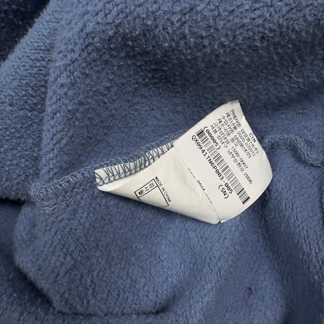 디스이즈네버댓 네이비 후드집업 상품이미지6