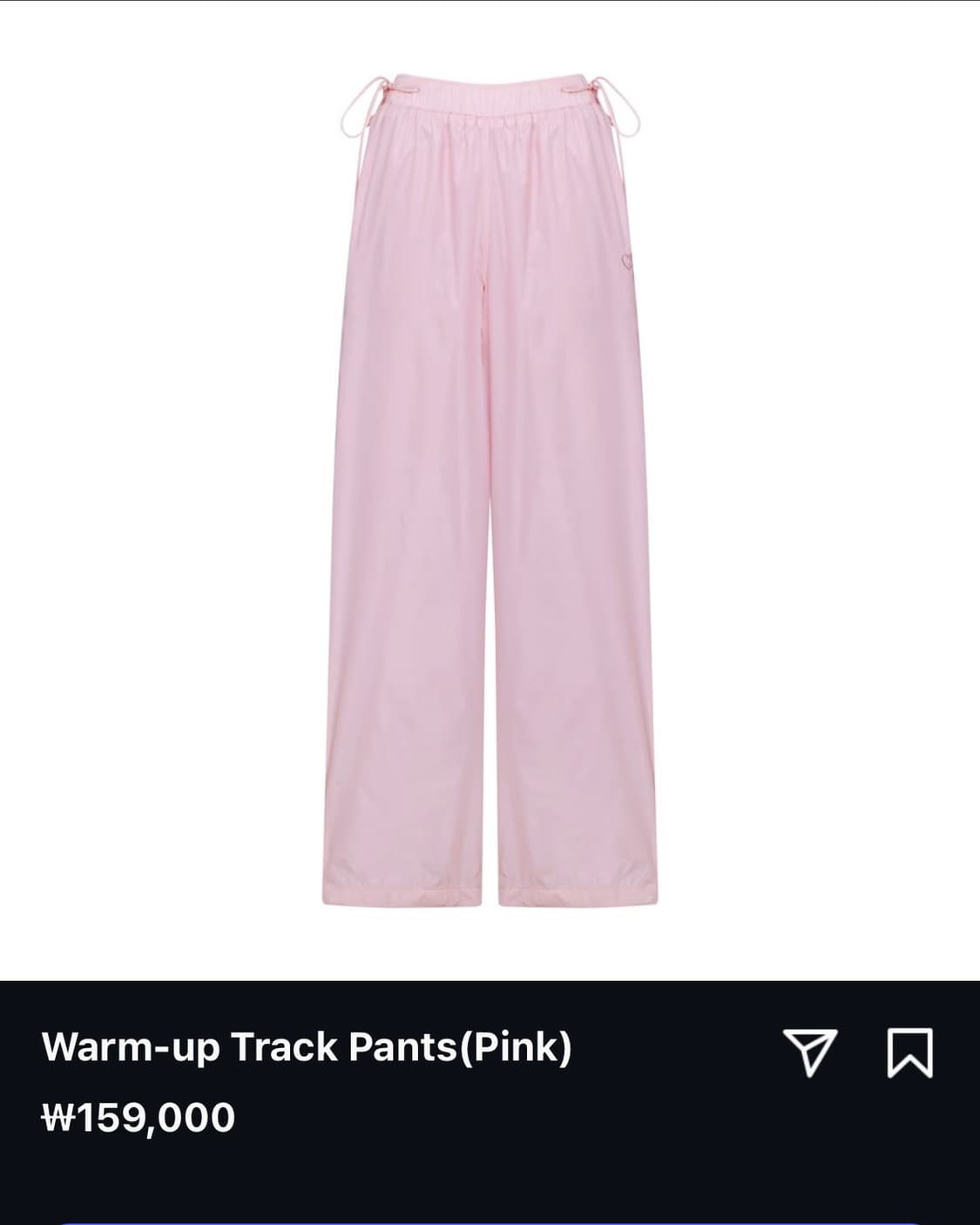 페르트 pehrt warm-up track pants (pink) 상품이미지7