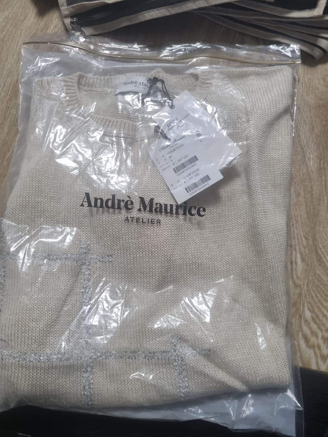 새제품  이태리 명품 브랜드 안드레모리스 화이트니트 상품이미지5