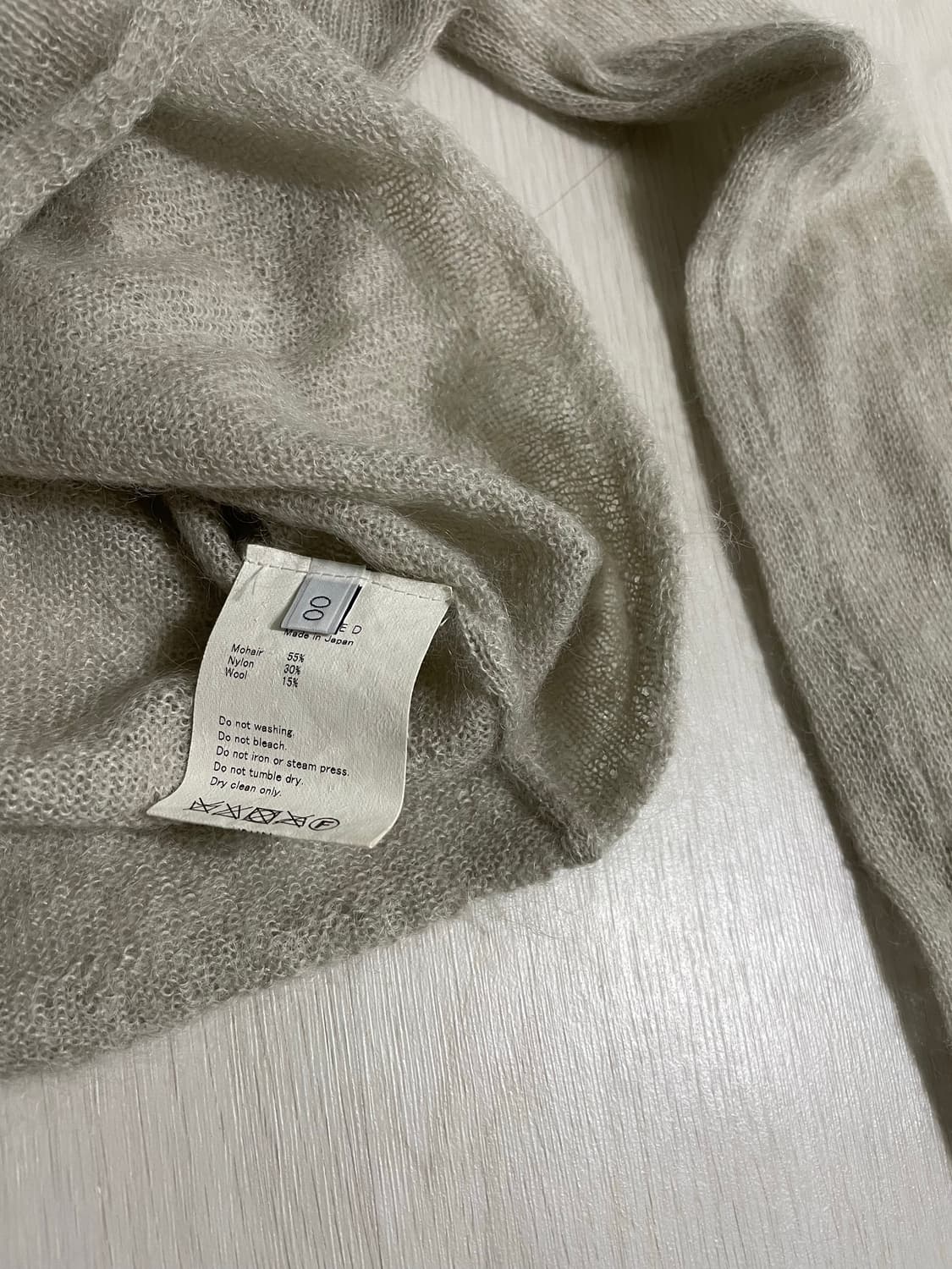 언유즈드 Unused 앙고라 반폴라 니트 00 상품이미지3