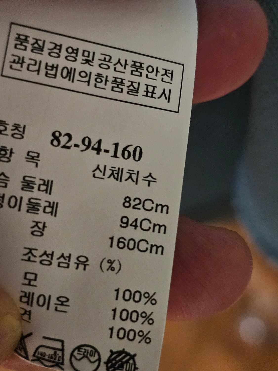 랑방 원피스 상품이미지7