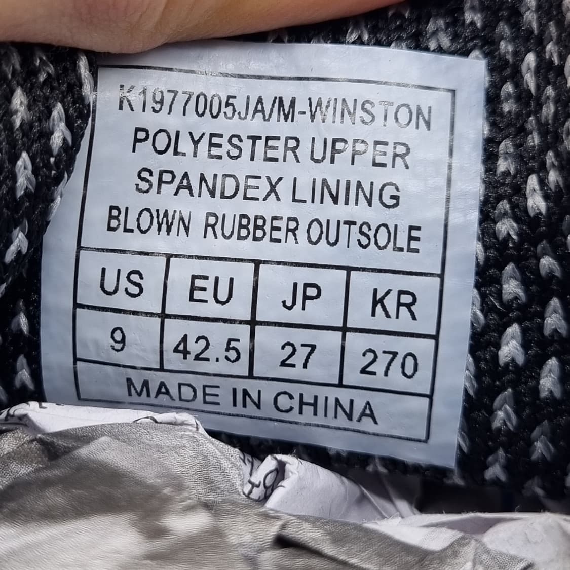 베어파우 메쉬 남성스니커즈270  상품이미지6