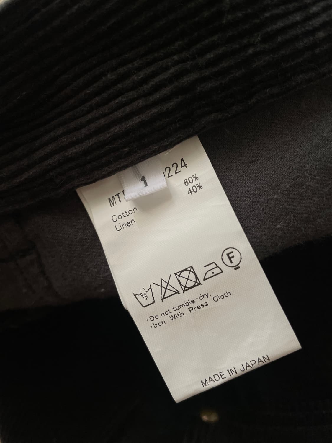 마티앤선즈 25AW 페인터 코듀로이 팬츠 차콜 1 상품이미지2