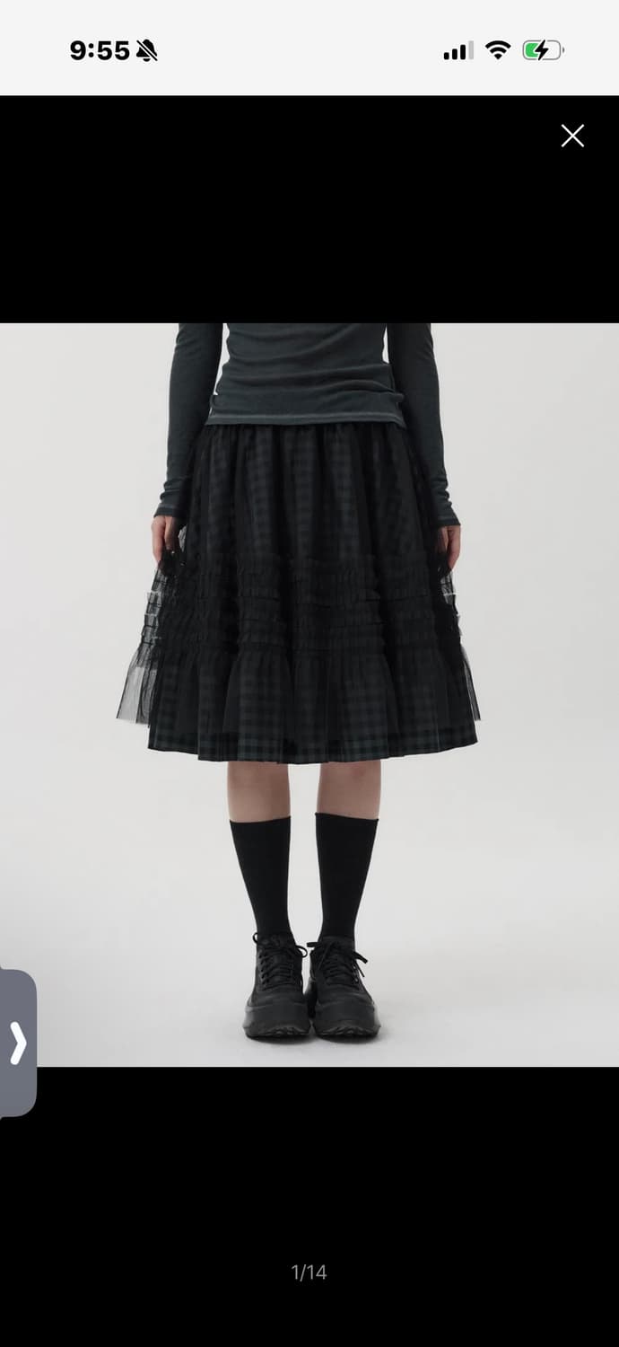 오헤시오 레이어드 쉬어 프릴 스커트 카키체크 상품이미지1