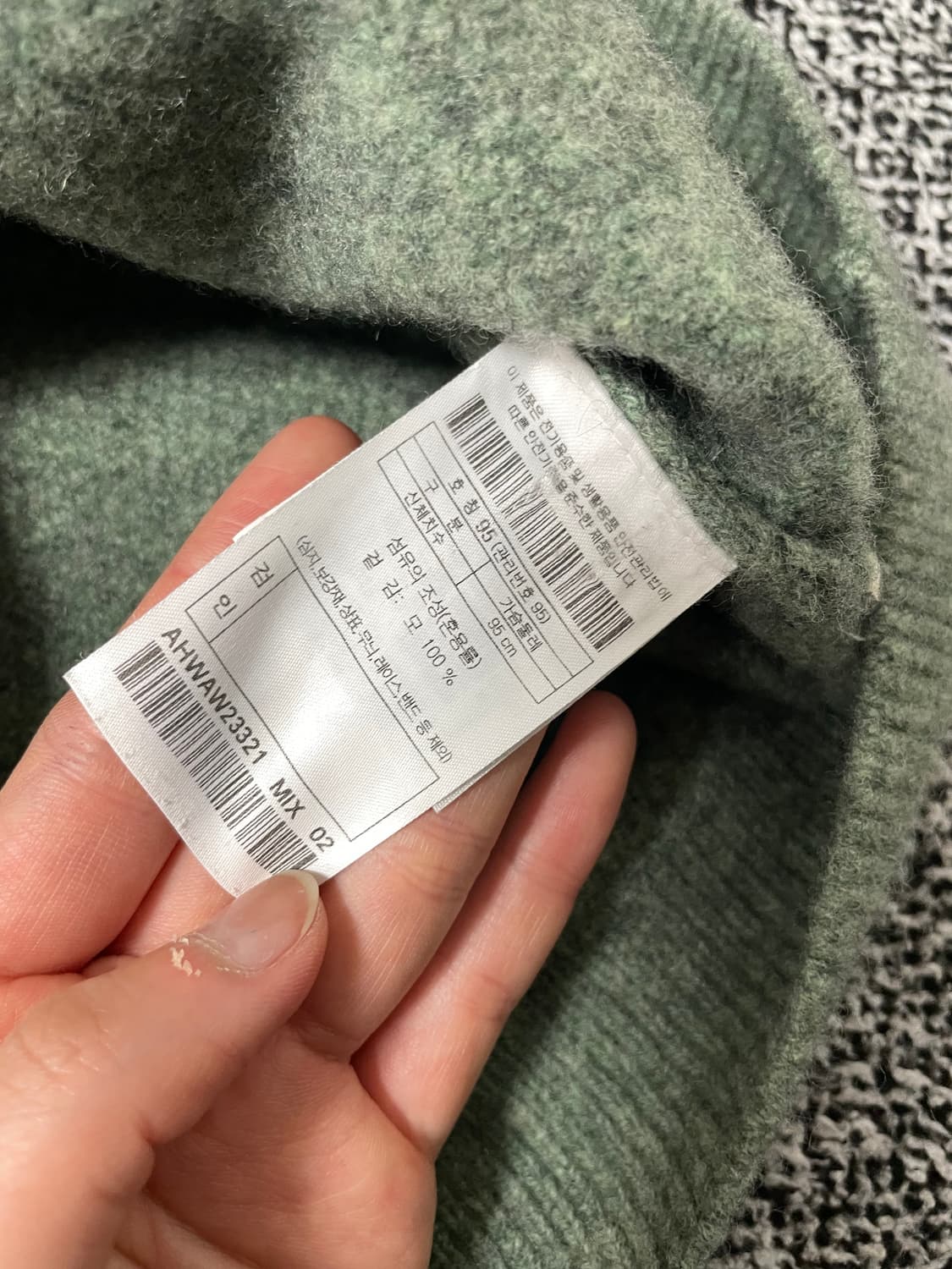 빈티지9. 헨리코튼 버튼넥 울 100% 니트 스웨터 그린 상품이미지3