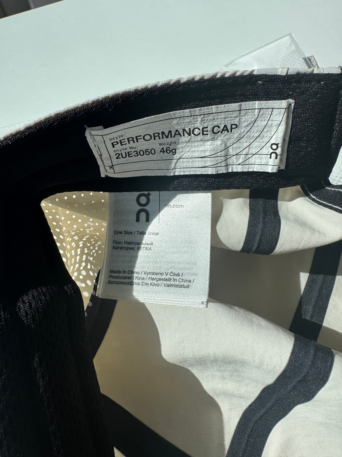 온러닝 퍼포먼스캡 상품이미지3