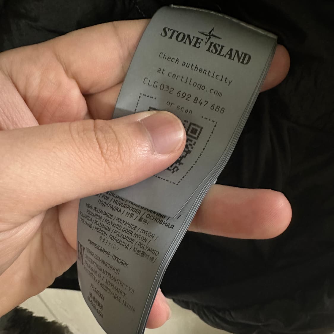 스톤아일랜드 룸우븐 후드 경량패딩 블랙 M  상품이미지2