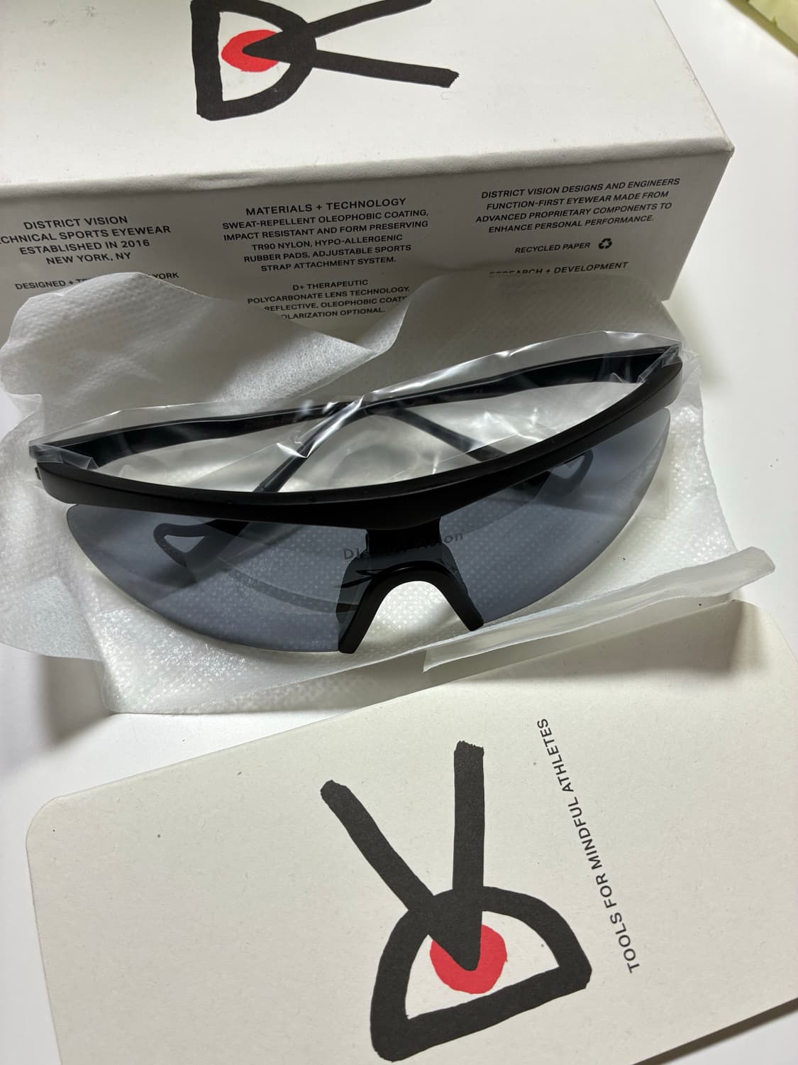 디스트릭트비전 코하루 블랙 상품이미지2