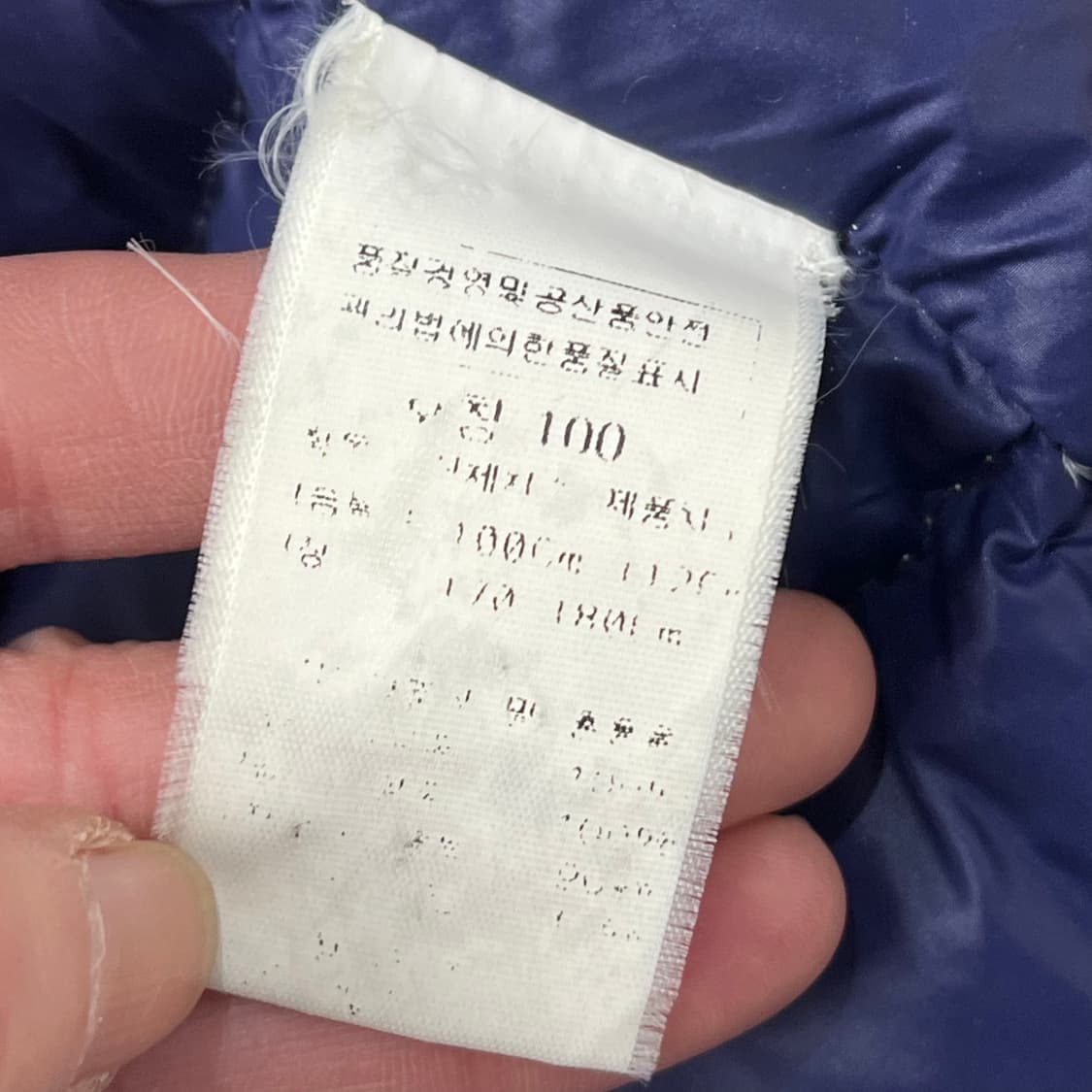 cp컴퍼니 고글 경량패딩 s10185 상품이미지10