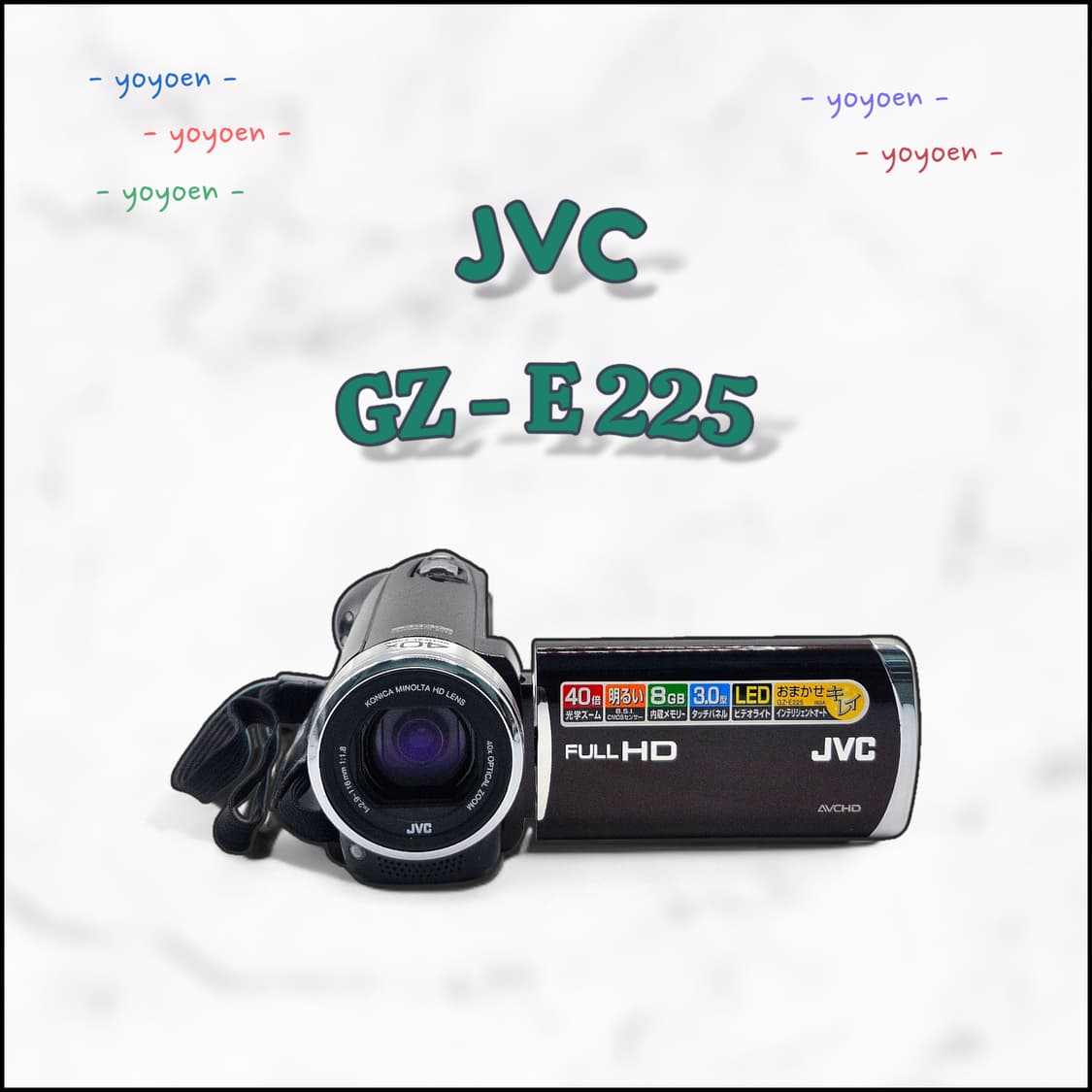 JVC GZ-E225 브라운색 빈티지캠코더 [ 꾸미기0 ] 상품이미지1