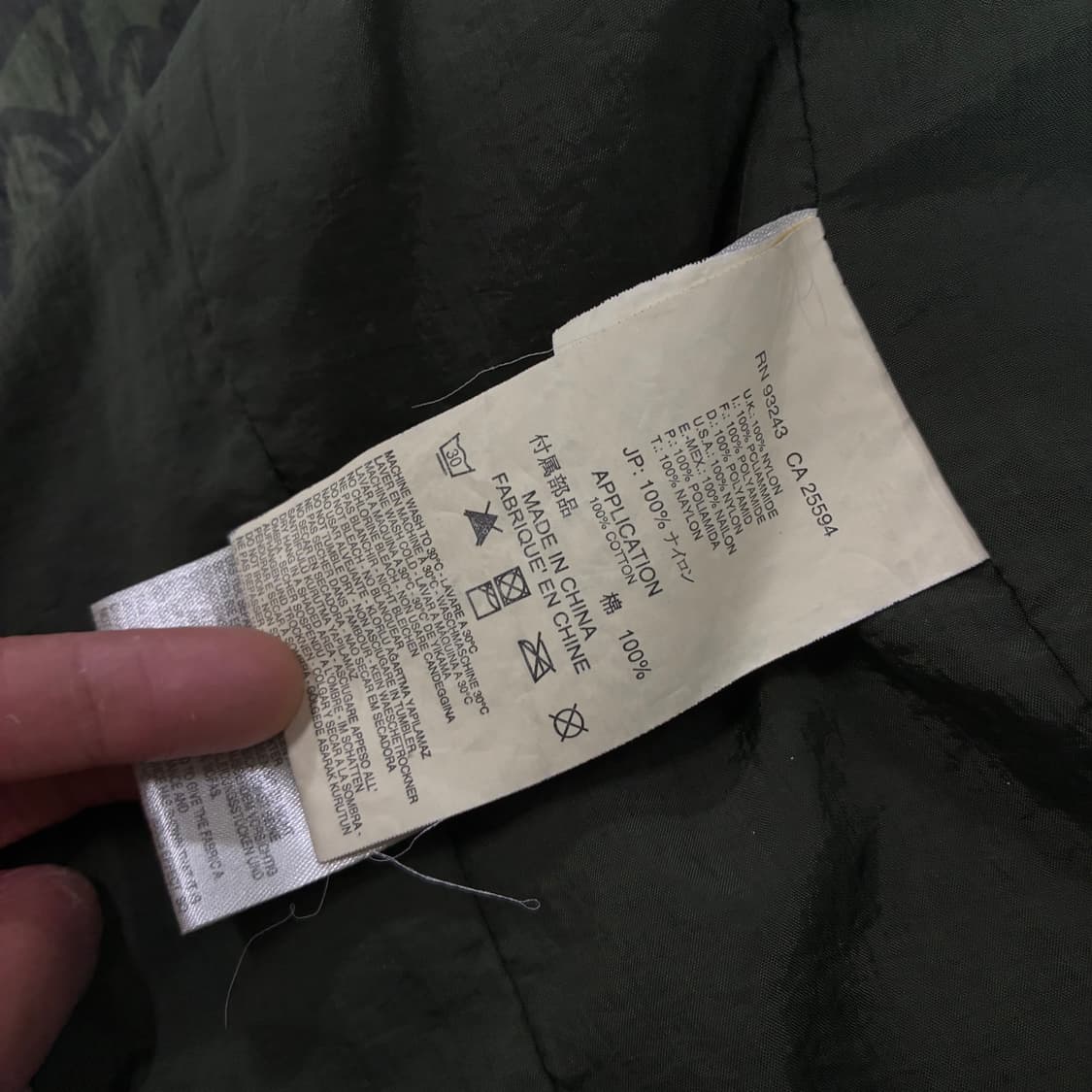 디젤 카키 봄버 자켓 m 상품이미지4