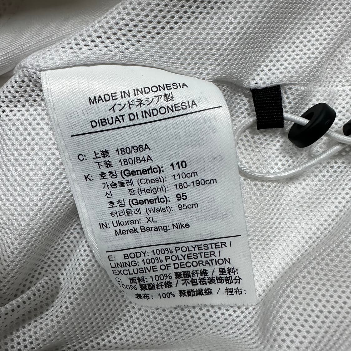 (바배) 나이키 미니멀 화이트 드라이핏 스우시 화이트 바람막이 상품이미지4