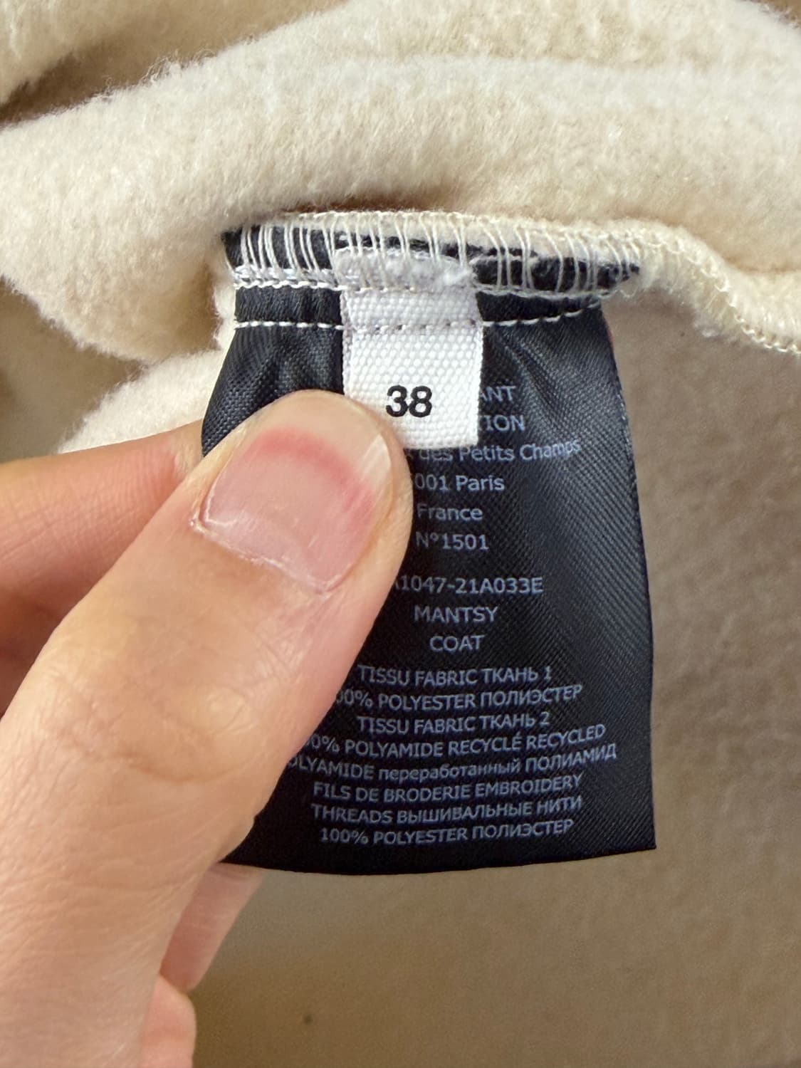 Isabel Marant Etoile fleece anorak 38 상품이미지8