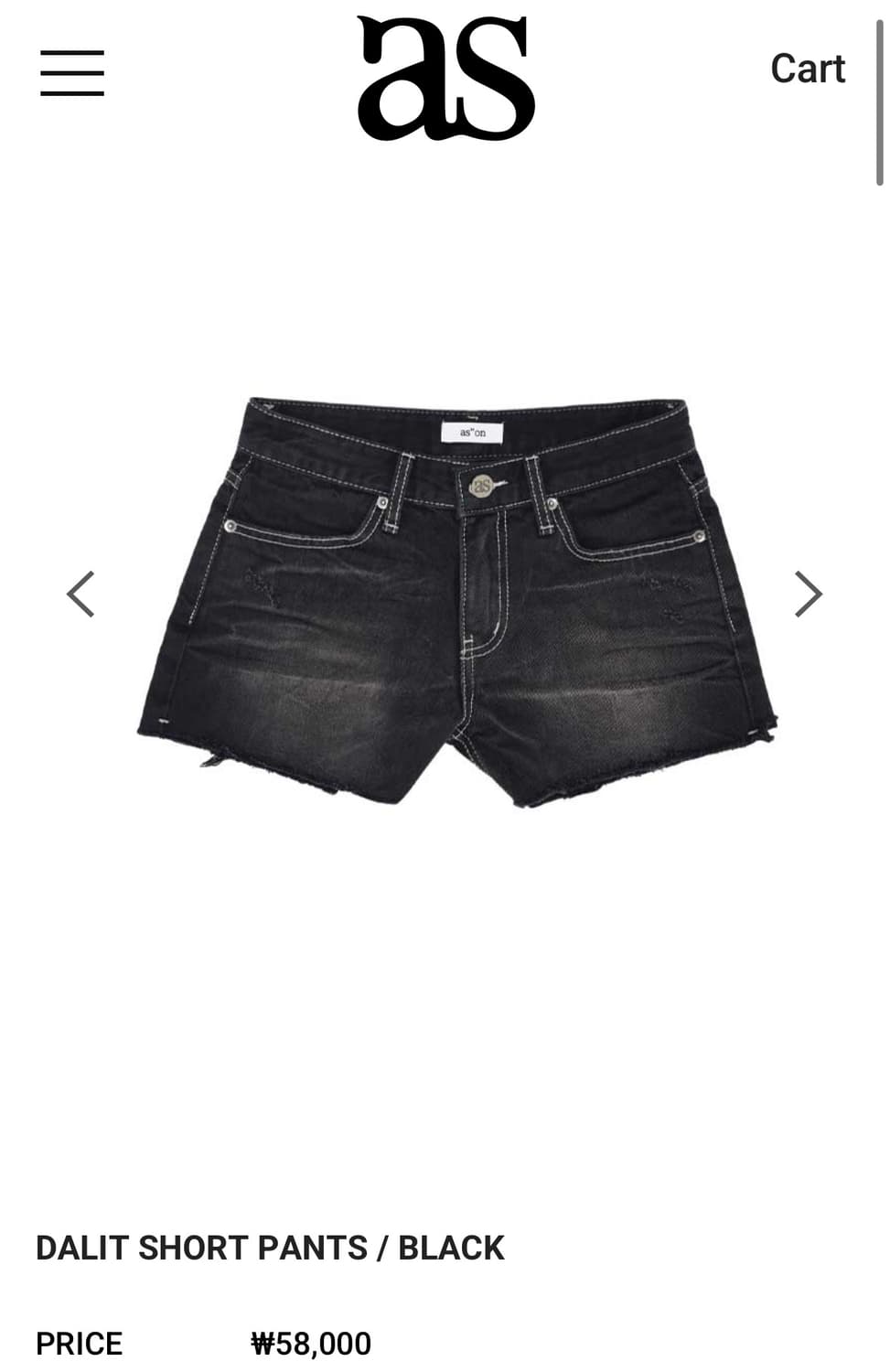 애즈온 DALIT SHORT PANTS / BLACK (s) 상품이미지1