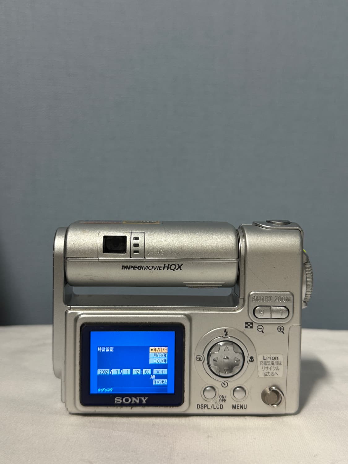 소니 사이버샷 Sony Cyber-shot DSC-F77 실버 상품이미지3