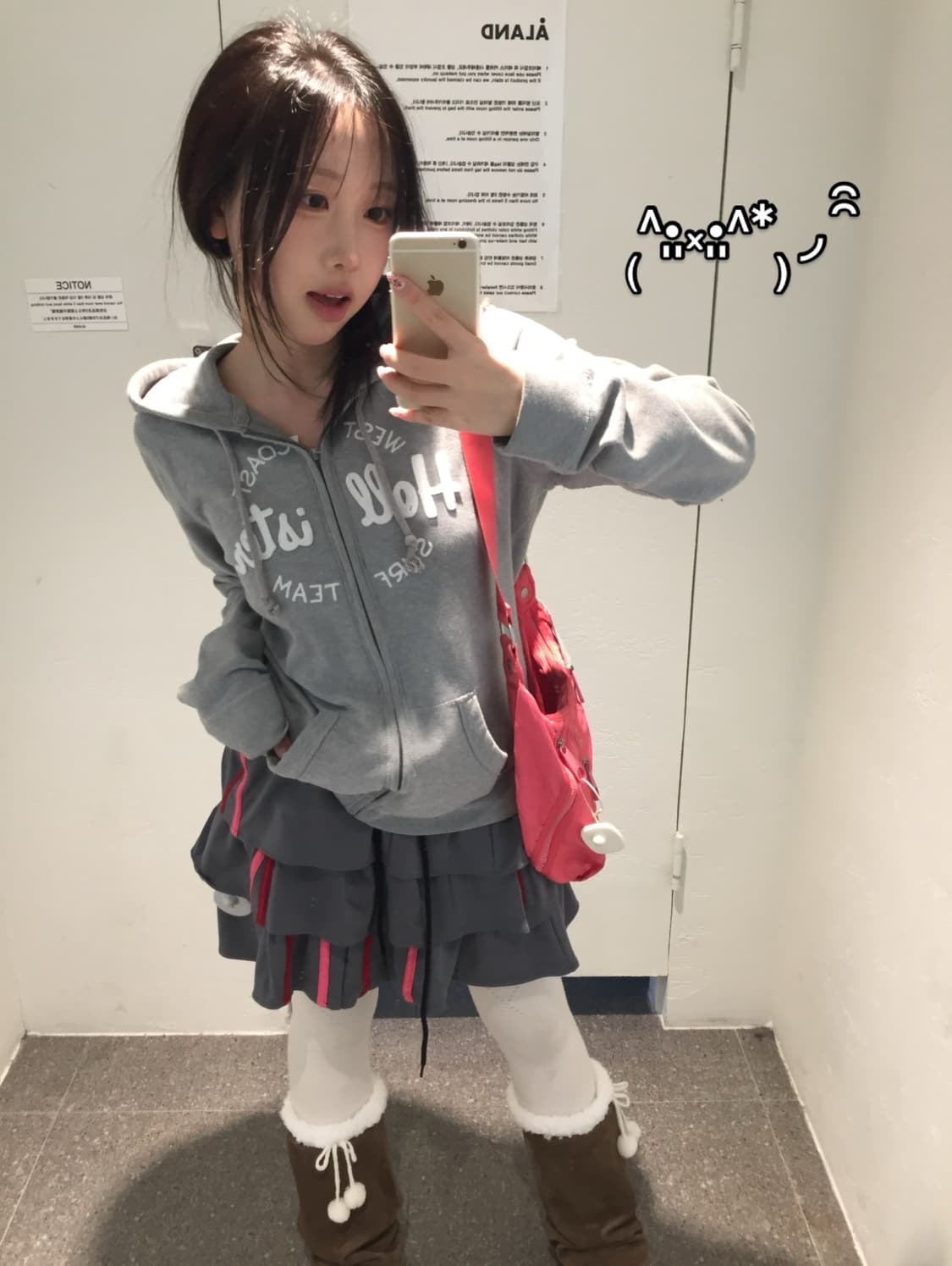 홀리스터 러힙 코디세트 상품이미지1